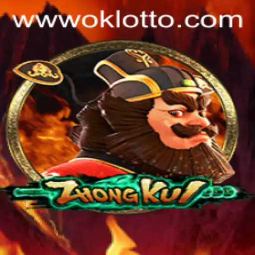 Exploring the Enchanting World of ZhongKui: A Guide to the Game and Its Connection to OKLotto