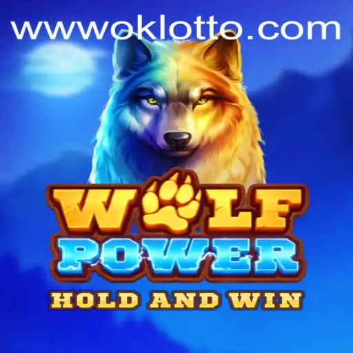 Exploring WolfPower and OKLotto: A New Game on the Block
